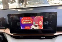 汽车博主爆料视频下载,下载背后的秘密与技巧