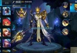 王者新英雄爆料最新,技能亮点抢先看