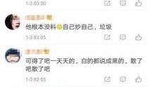 卓伟爆料海清视频大全下载,揭秘明星幕后生活片段