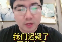 某导演爆料洪金宝视频,揭秘动作巨星幕后的惊险瞬间