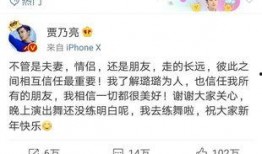 卓伟爆料海清视频大全下载,揭秘明星幕后生活片段