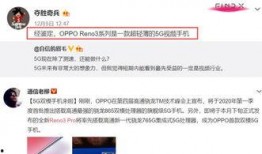 麦叔博主爆料视频,视频内容深度解析