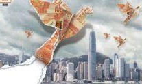 香港股市爆料新闻网,揭秘市场动态，洞察投资机遇
