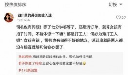九派新闻爆料,揭秘事件背后惊人真相